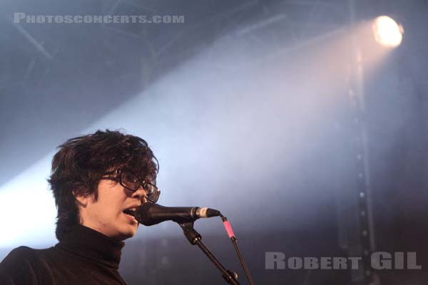 CAR SEAT HEADREST - 2017-03-22 - PARIS - Divan du Monde - 